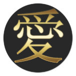 JAPANESE KANJI SYMBOL - LOVE stickers