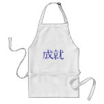 JAPANESE KANJI SYMBOLS aprons