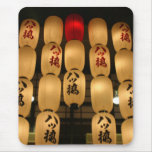 japanese lanterns mousepads