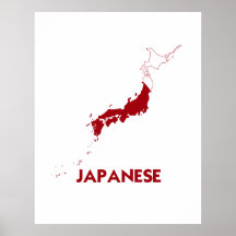 JAPANESE MAP PRINT