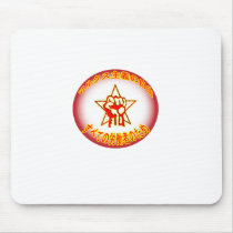 Japanese Marxist Freedom Logo Mousepad