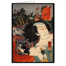 Japanese Painting c. 1800's Greeting Card