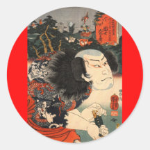 Japanese Painting c. 1800's Round Sticker