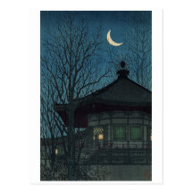 Japanese Painting circa 1928 Postcards