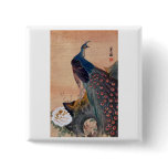 Japanese Peacock no.1 buttons