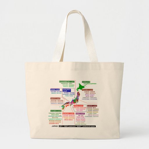 Japanese prefectural seat bags