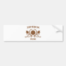 Japanese Pride Bumper Sticker