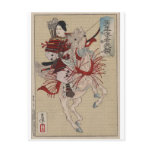 Japanese Print - Hangakujo 1885 Postcard