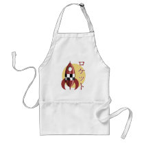 Japanese Retro Rocket Apron
