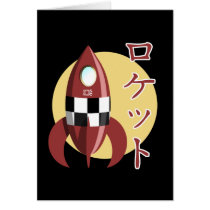 Japanese Retro Rocket Greeting Card