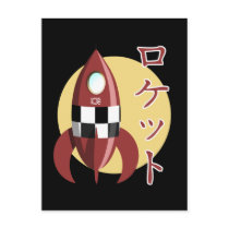 Japanese Retro Rocket Postcard