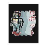 Japanese Robot postcards