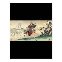 Japanese samurai fighting Scene Postcards