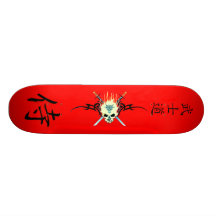 Japanese Samurai Skateboard