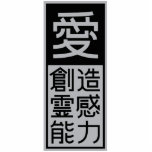 Japanese Sign - Black photo sculptures