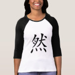 Japanese T-Shirt