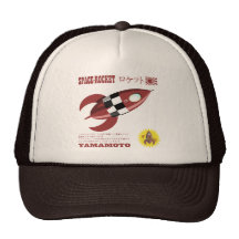 Japanese Toy Rocket Advertisement Trucker Hat