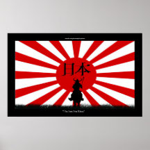 JAPANESE Warrior Flag Art Poster
