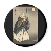 Japanese Warrior Painting. Circa 1922 Fridge Magnets