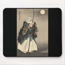 Japanese Warrior Painting. Circa 1922 Mousepads