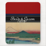Japanese Wedding Invitations The Tama River mousepads