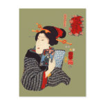 Japanese Woman Reading 2 postcards