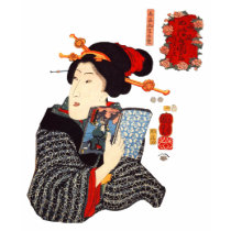 Japanese Woman Reading 2 T Shirt