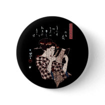 Japanese Woman Reading-Distressed Pins