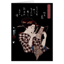 Japanese Woman Reading-Distressed Greeting Card