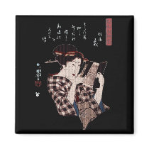 Japanese Woman Reading-Distressed Fridge Magnets