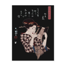 Japanese Woman Reading-Distressed Post Cards