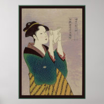 Japanese Woman Reading Letter Print