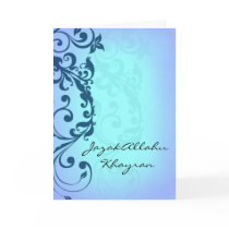 JazakAllah khayran - Islamic Hadith thank you card