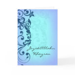 JazakAllah khayran - Islamic Hadith thank you card
