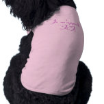 Je m'appelle FiFi - My name is FiFi - French Pet Tshirt