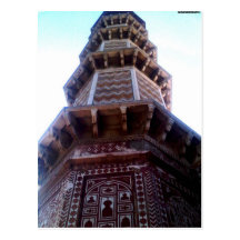 jehangir's tomb post card