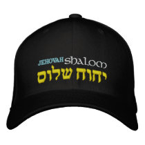 Jehovah Shalom Hebrew Flexfit Cap Embroidered Hat