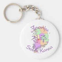 Jeonju South Korea Keychain