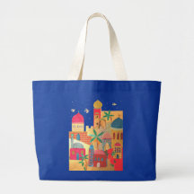 Jerusalem City Colourful Art Canvas Bag