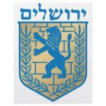 Jerusalem coat of arms - Oficial Shield flyers