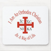 Jerusalem Cross Way of Life Mouse Mat