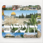 jerusalem_montage mousepads