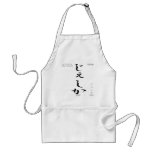 Jessica aprons