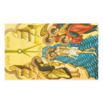 Jesus Christ taking baptism Russian icon