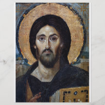 Jesus Custom Flyer