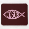 Jesus Fish Ichthys Christian Catholic Mousepas mousepads