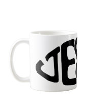 Jesus Fish Coffee Mugs