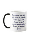 jesus, God requires your faith.  Why would he a... mugs