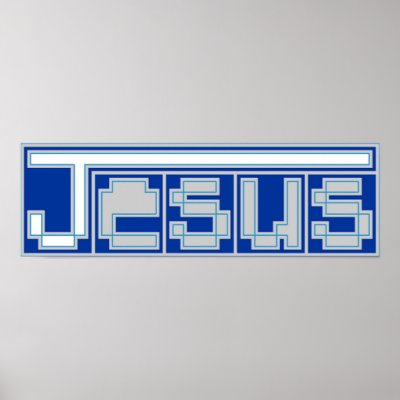 Jesus Posters by ebi41