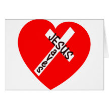 Jesus Saves (Heart) Card